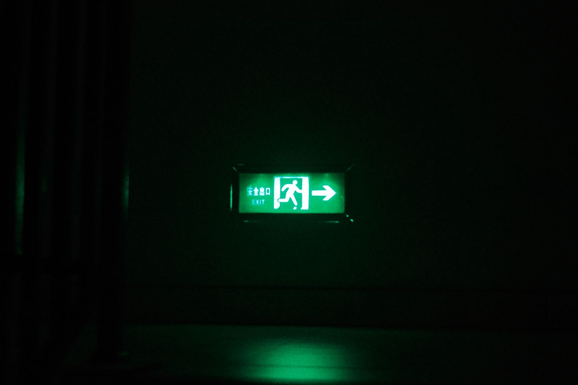 The Death of the Encore: Why Planned Fake Exits Finally Feel Too Insulting to Pretend